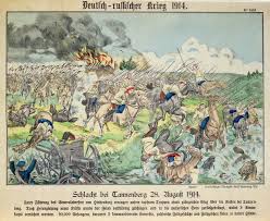 「フェンベルク・ストライフ」の画像検索結果