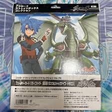 「龍炎寺タスク フューチャーカード バディファイト」の画像検索結果