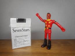 「ジェロニモ・ジュニア005 サイボーグ009」の画像検索結果