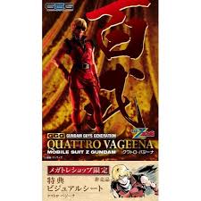 「クワトロ・バジーナ 機動戦士Zガンダム」の画像検索結果