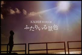 Image result for    Ȃ  