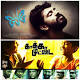 Box-Office Collection: Nivin Pauly's 'Premam' Becomes Unstoppable; 'Kaaka ... - International Business Times, India Edition