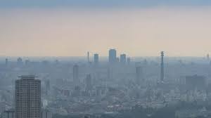Image result for 光化学SMOG
