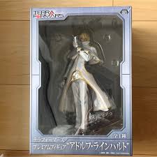 「アドルフ・ラインハルト テラフォーマーズ」の画像検索結果