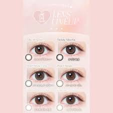 「エバーカラーワンデーナチュラル」の画像検索結果