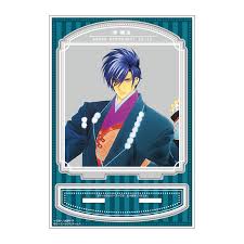 「源頼忠」の画像検索結果