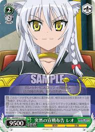 「ガウル・ガレット・デ・ロワ」の画像検索結果