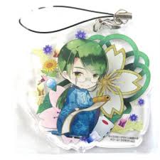 「藤原鷹通 遙かなる時空の中で」の画像検索結果