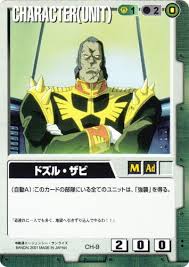 「ドズル・ザビ 機動戦士ガンダム」の画像検索結果