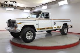 Image result for Pendelican White 1979 Jaguar