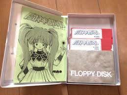 Image result for あめくんX68