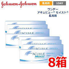 「ワンデーアキュビューモイスト」の画像検索結果