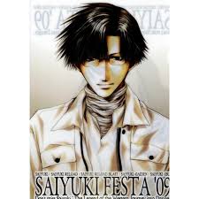 「猪八戒 最遊記RELOAD」の画像検索結果