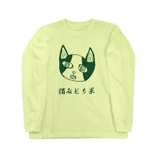 Image result for *mankai.co.jp ドメイン