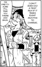 「トランクス(エイジ788)」の画像検索結果