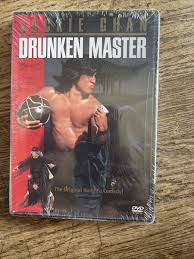 Image result for DRUNKEN MASTER