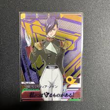 「ルクレツィア・ノイン 新機動戦記ガンダムW」の画像検索結果