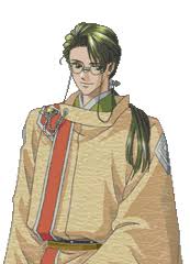 「藤原鷹通 遙かなる時空の中で」の画像検索結果