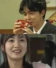 [TV리포트] 허영란과 김국진의