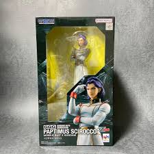 「パプテマス・シロッコ 機動戦士Zガンダム」の画像検索結果