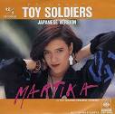 Martika photo