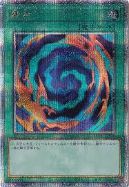 「花薔薇エルフ フューチャーカード バディファイト」の画像検索結果