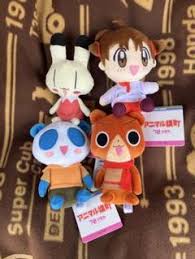 「まっち アニマル横町」の画像検索結果