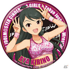 「桐野アヤ アイドルマスターシンデレラガールズ」の画像検索結果