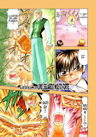 「カフカ・サンビーム」の画像検索結果