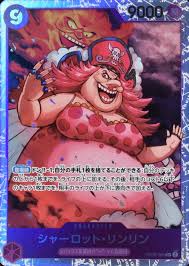 「ネギ熊まりあ ONE PIECE」の画像検索結果