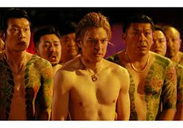 「海老塚刃 土竜の唄」の画像検索結果