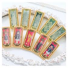 Image result for ttp://lanopa.sakura.ne.jp/kumi/08.html