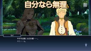 「ガイ・セシル」の画像検索結果