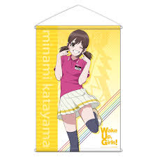 「片山実波」の画像検索結果