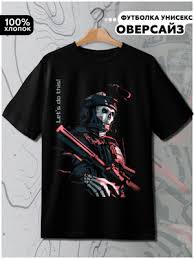 Image result for Футболки от call of duty