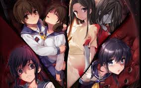 「篠崎ひのえ コープスパーティー」の画像検索結果