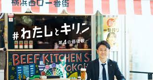 「二宮　宗一郎」の画像検索結果