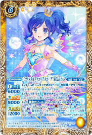 「霧矢あおい アイカツ!」の画像検索結果