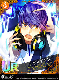 「レヴィ・ア・タン」の画像検索結果