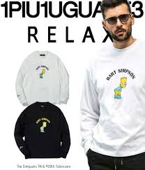 「マージ・シンプソン シンプソンズ」の画像検索結果