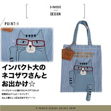 Image result for あめくん4004