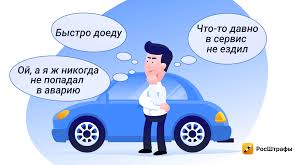 Image result for Приметы