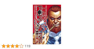 「シルヴェスター・アシモフ」の画像検索結果