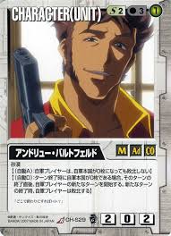 「アンドリュー・バルトフェルド 機動戦士ガンダムSEED DESTINY」の画像検索結果