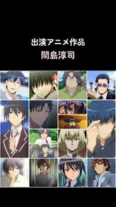 「宮岸徹」の画像検索結果