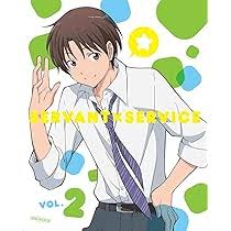 「長谷部豊 サーバント×サービス」の画像検索結果