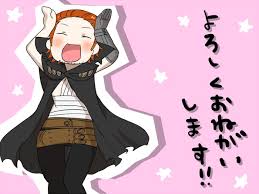 「ギルダーツ・クライヴ」の画像検索結果