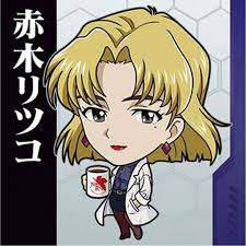 「赤木リツコ 新世紀エヴァンゲリオン」の画像検索結果