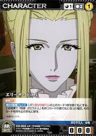 「エリーサ・ドメル 宇宙戦艦ヤマト2199」の画像検索結果