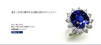 みわdiamond에 대한 이미지 검색결과